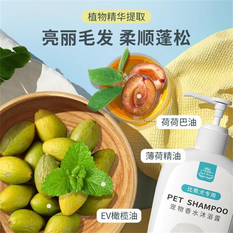 商品缩略图 6