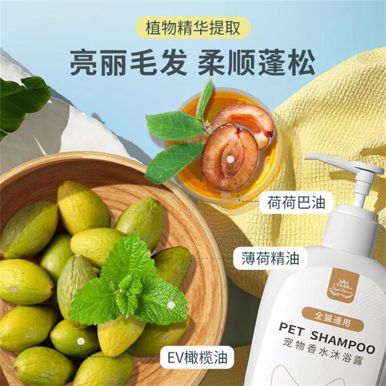 商品缩略图 4