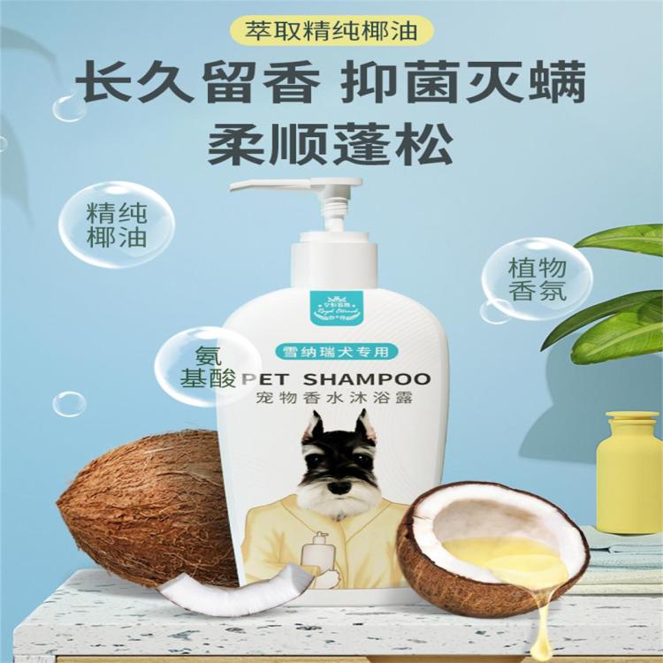 商品缩略图 3