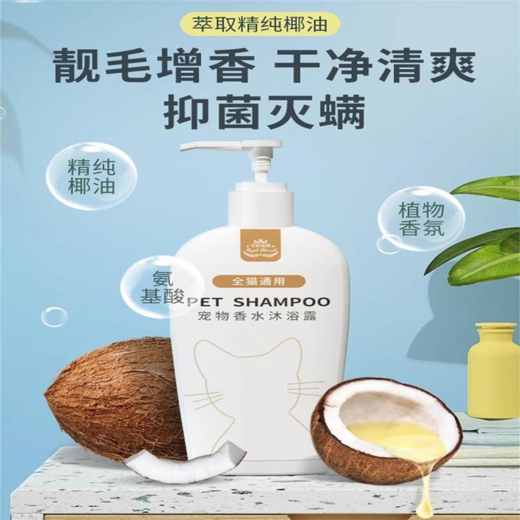 商品缩略图 3
