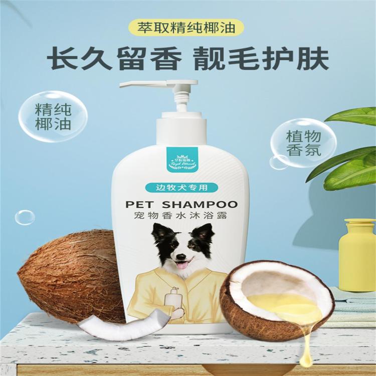 商品缩略图 4