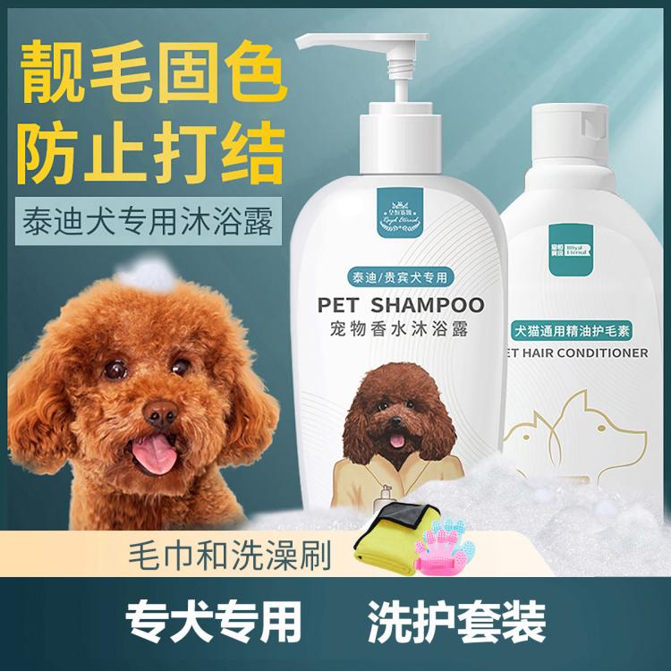 商品缩略图 3