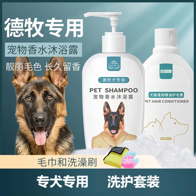 商品缩略图 3