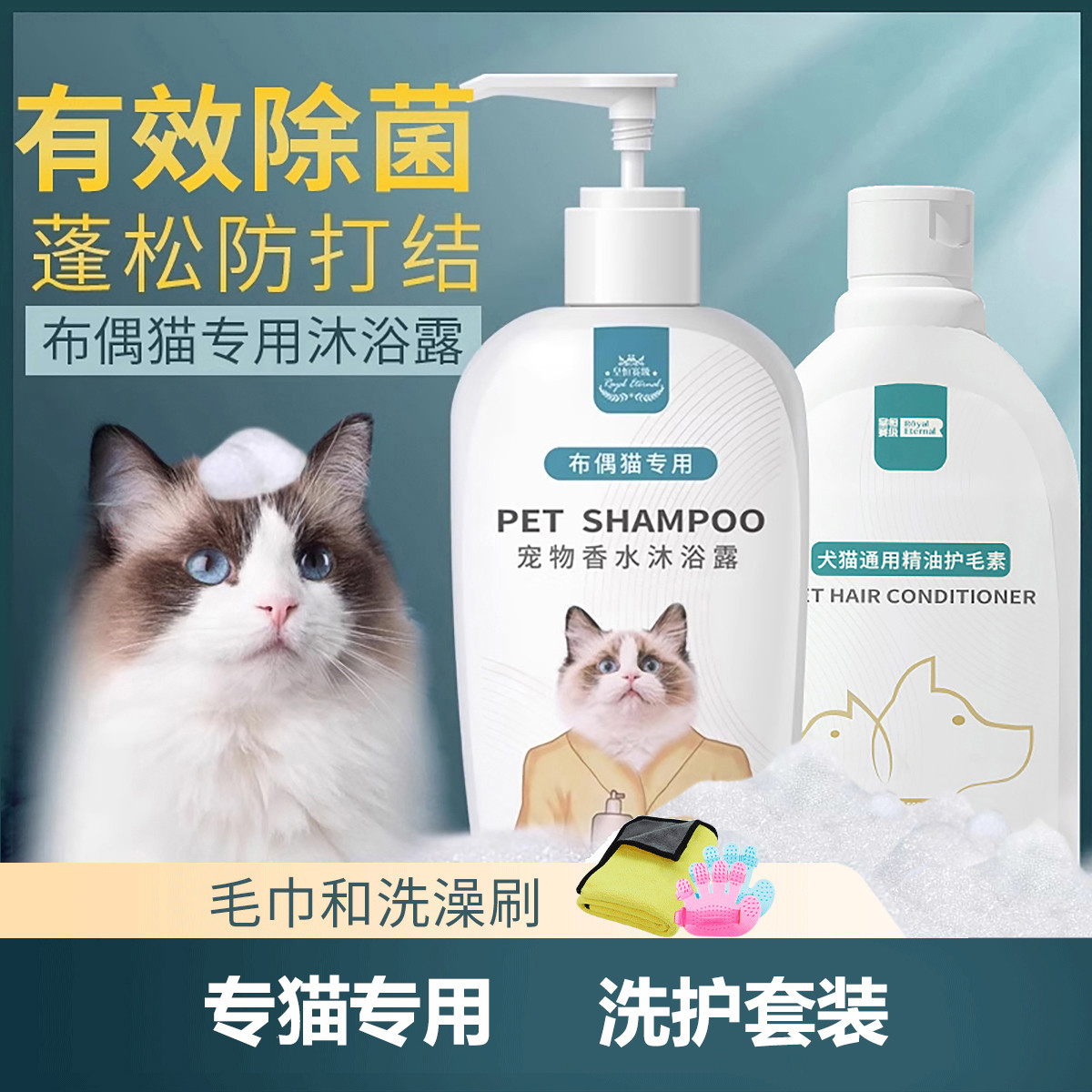 商品缩略图 1