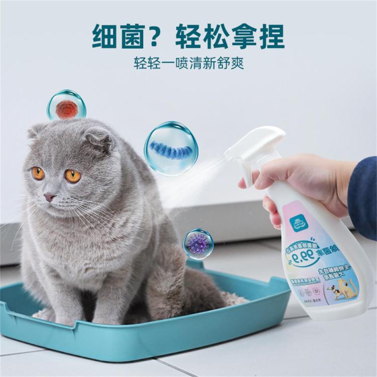 商品缩略图 5