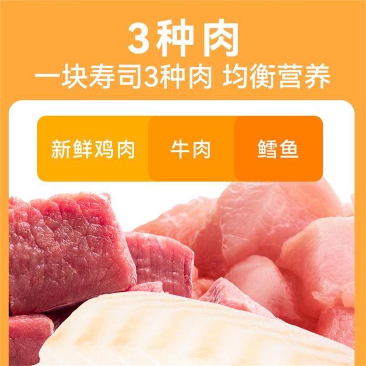 商品缩略图 4