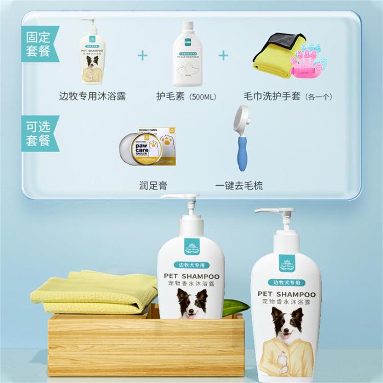 商品缩略图 6