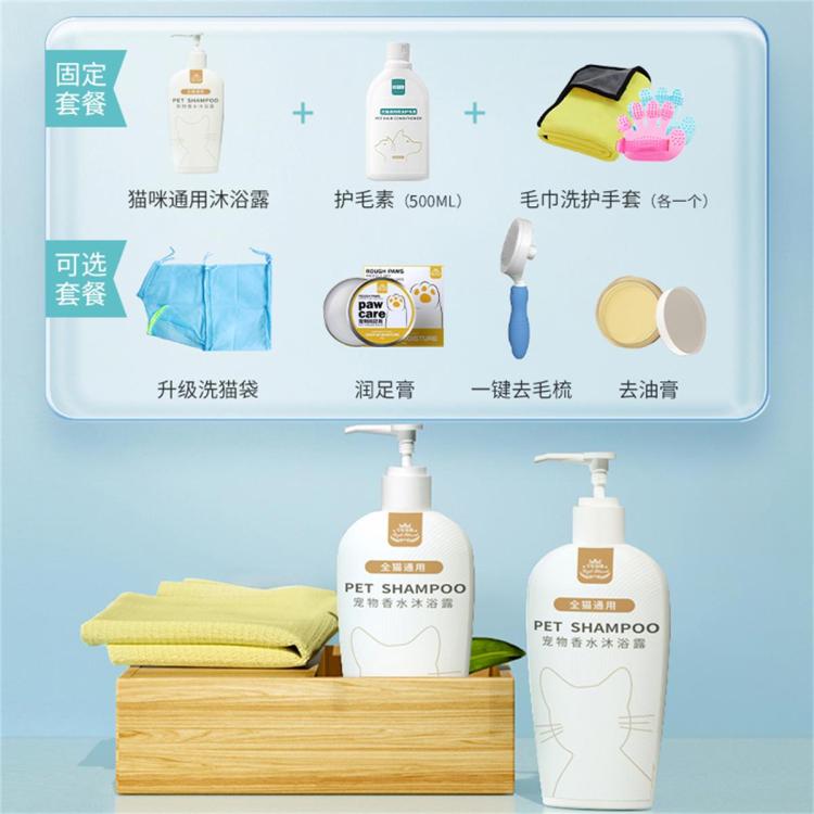商品缩略图 5