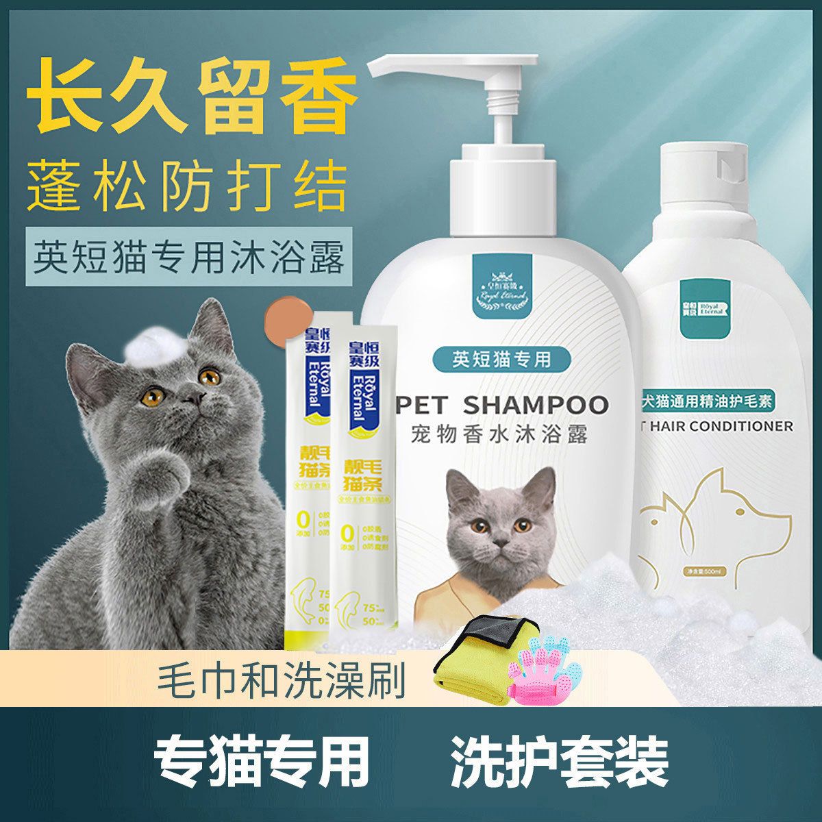 商品缩略图 1