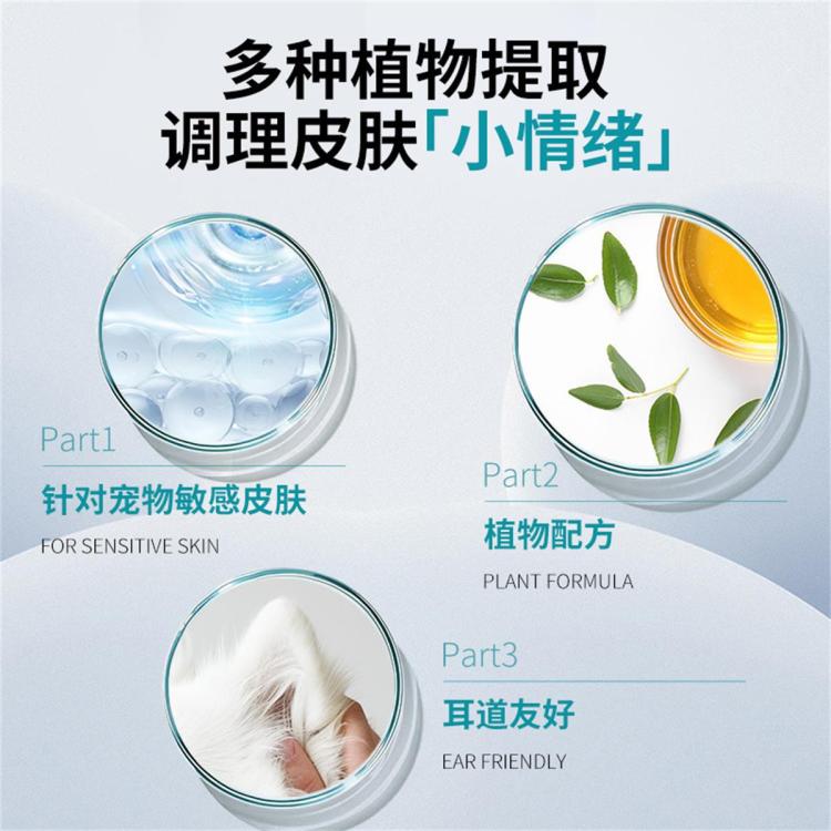 商品缩略图 5