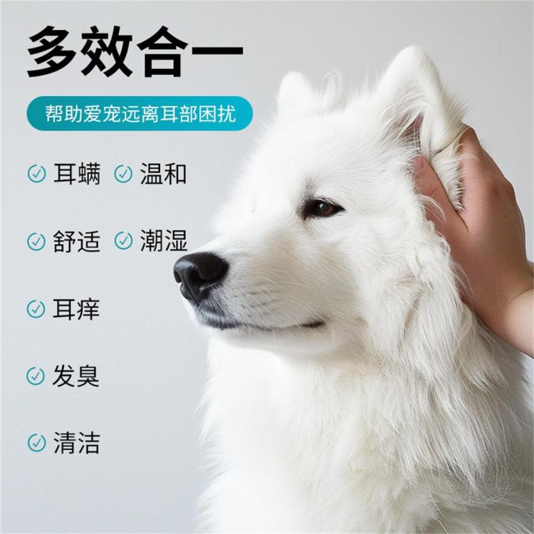 商品缩略图 4