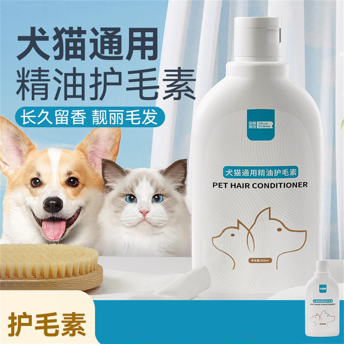 商品缩略图 1