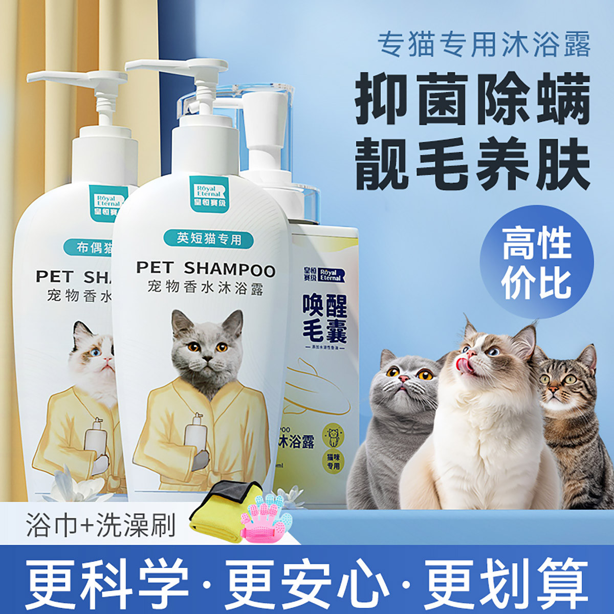 商品缩略图 1