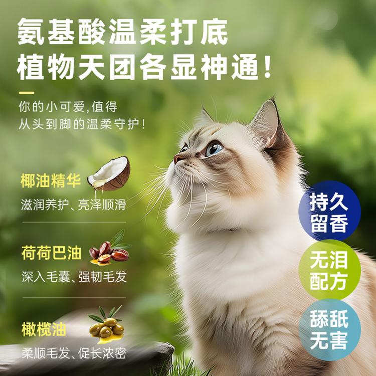 商品缩略图 4