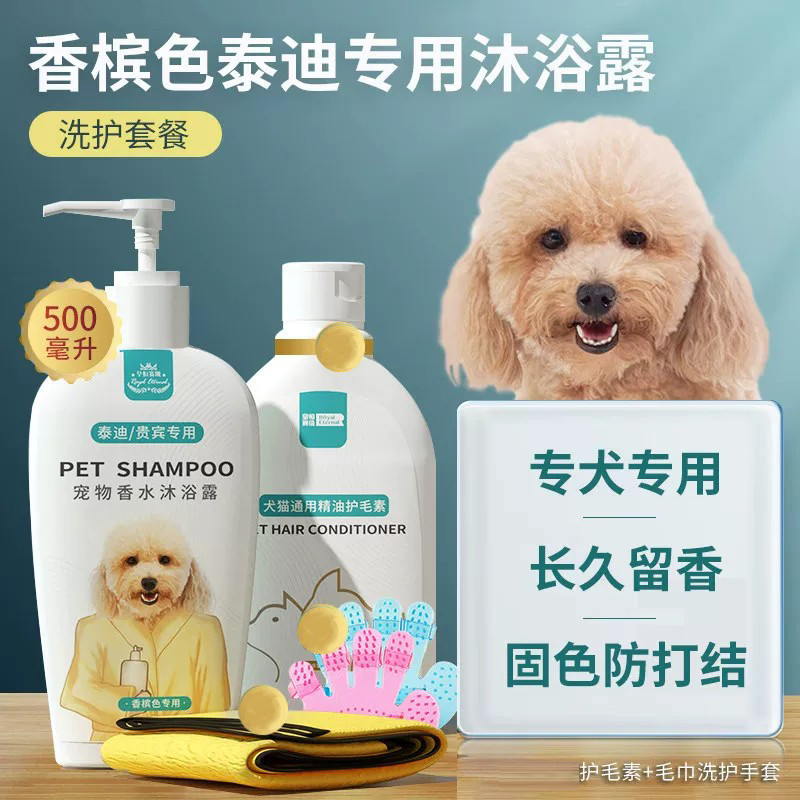 商品缩略图 1