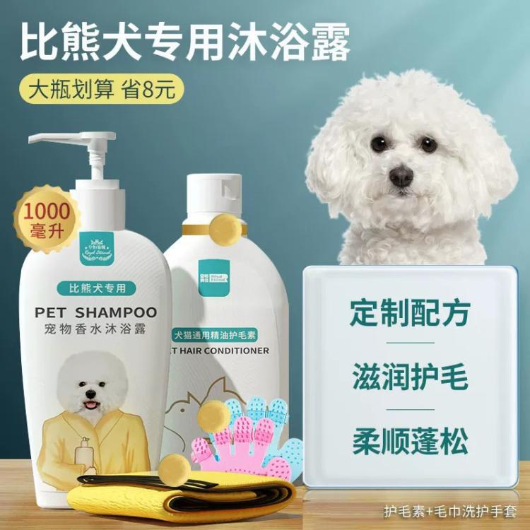 商品缩略图 3