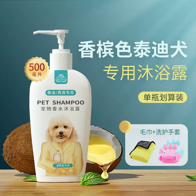 商品缩略图 1