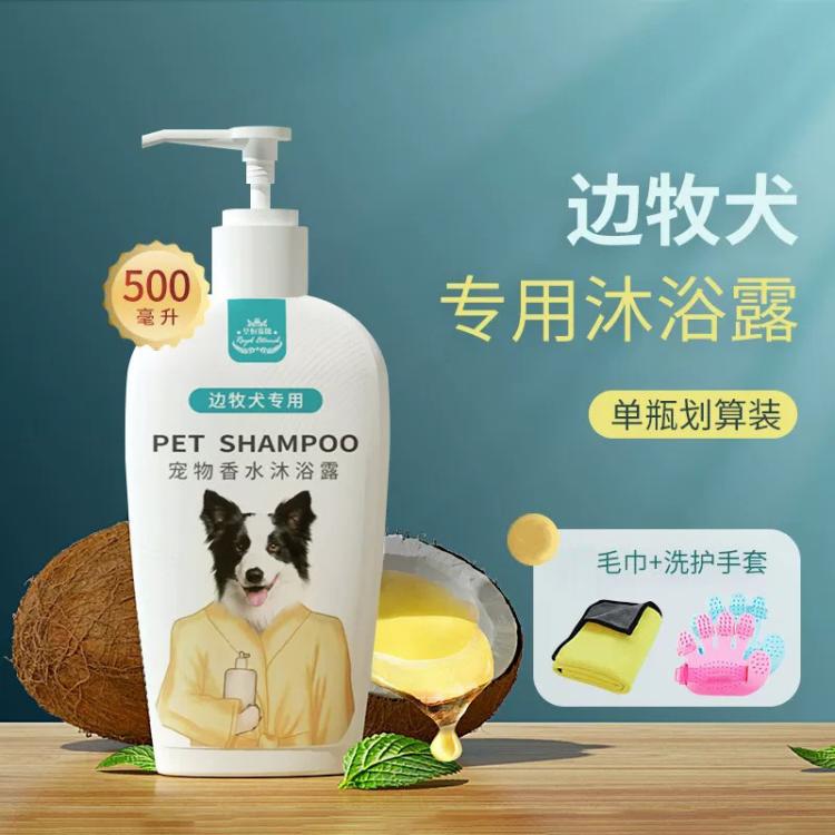 商品缩略图 2