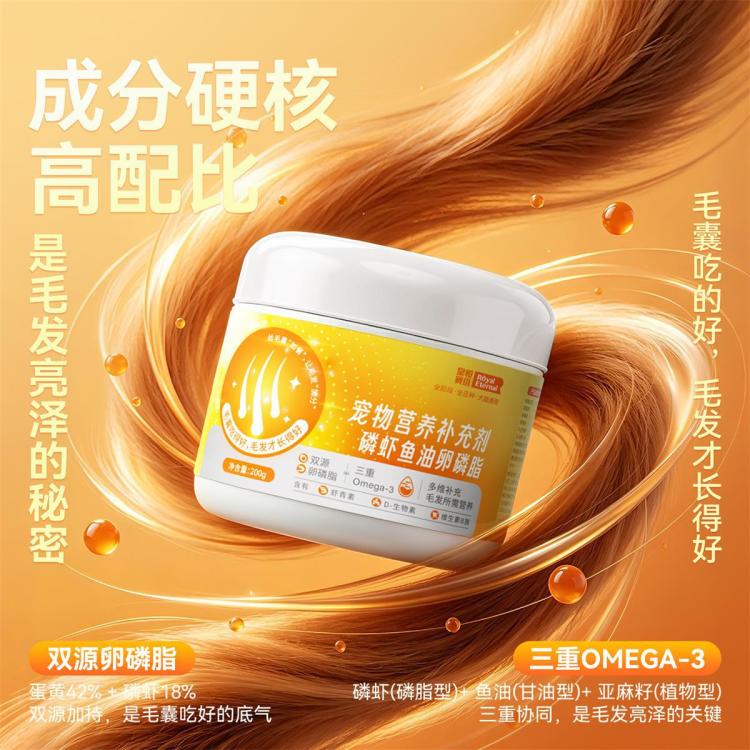 商品缩略图 4