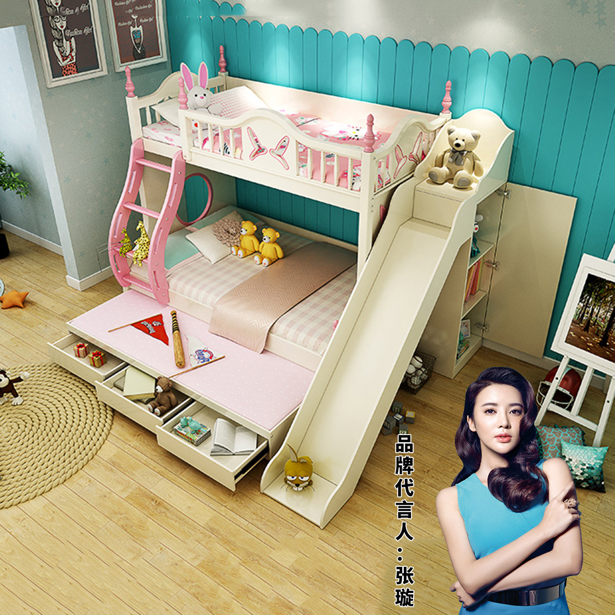 儿童床上下床带滑梯衣柜 高低床双层床儿童房家具组合