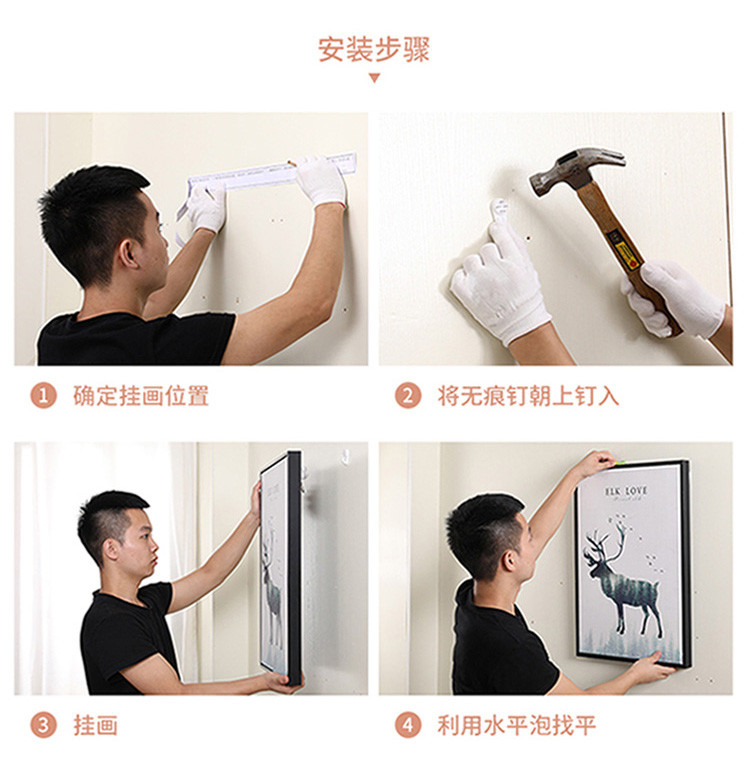 客厅装饰画沙发背景墙黄金树山水画挂画背有靠山招财壁画欧式