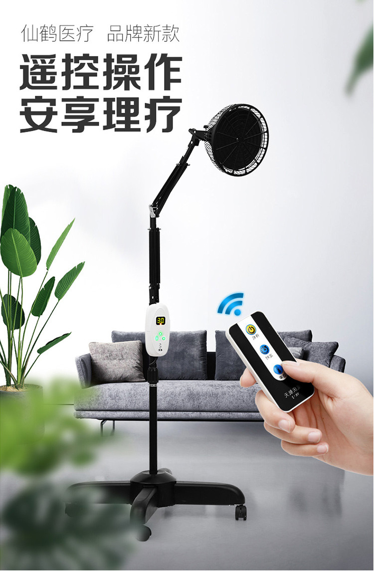 特定电磁波理疗仪cq-26医用家用多功能烤灯烤电腰疼烤腰