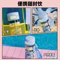 迪士尼 儿童水杯小学生上学专用男女孩夏季水杯tritan材质直饮杯运动水杯 图片 7