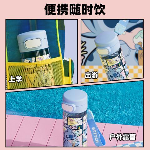 迪士尼 儿童水杯小学生上学专用男女孩夏季水杯tritan材质直饮杯运动水杯 图片 7