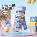 迪士尼 儿童水杯小学生上学专用男女孩夏季水杯tritan材质直饮杯运动水杯