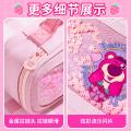 迪士尼 儿童笔袋铅笔盒小学生女生上学专用笔袋初中大容量多层笔袋文具盒 图片 7