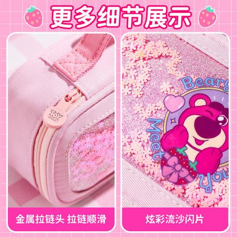 迪士尼 儿童笔袋铅笔盒小学生女生上学专用笔袋初中大容量多层笔袋文具盒 图片 7