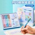 迪士尼 儿童钢笔礼盒套装热敏可擦钢笔小学生专用三年级高颜值钢笔礼物 图片 2