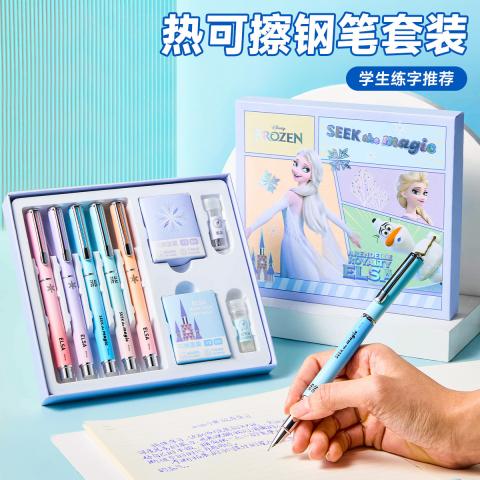 迪士尼 儿童钢笔礼盒套装热敏可擦钢笔小学生专用三年级高颜值钢笔礼物 图片 2