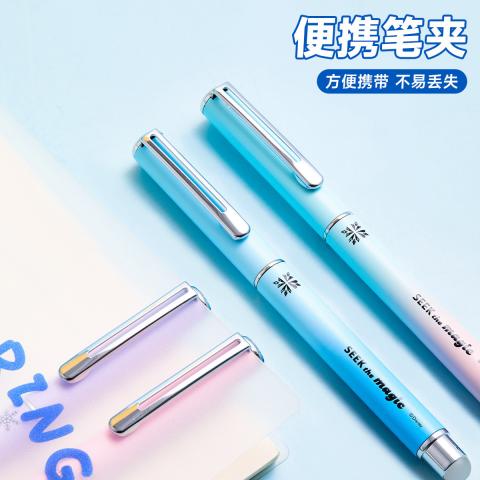 迪士尼 儿童钢笔礼盒套装热敏可擦钢笔小学生专用三年级高颜值钢笔礼物 图片 6
