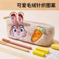 迪士尼 笔袋小学生女一年级儿童笔袋文具袋女小学生铅笔盒笔袋初中生女 图片 2