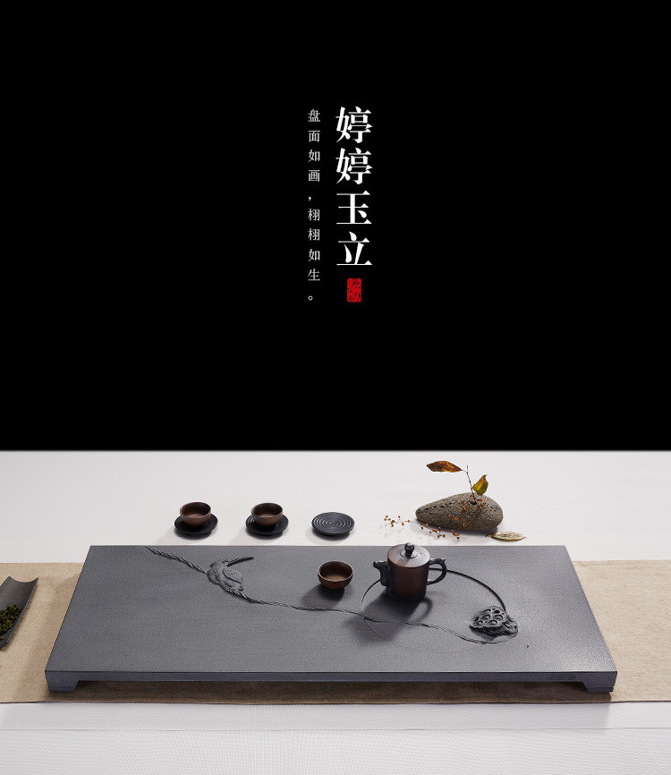 源韵雕刻家用石头茶盘茶具大号天然黑金石茶台茶海排水功夫茶具