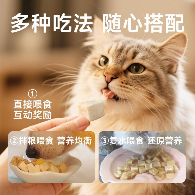 商品缩略图 5