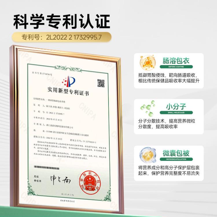 商品缩略图 4