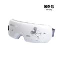 迪士尼 【六一儿童节礼物】孩子眼部按摩护眼仪学生眼睛疲劳缓解高颜值 图片 3