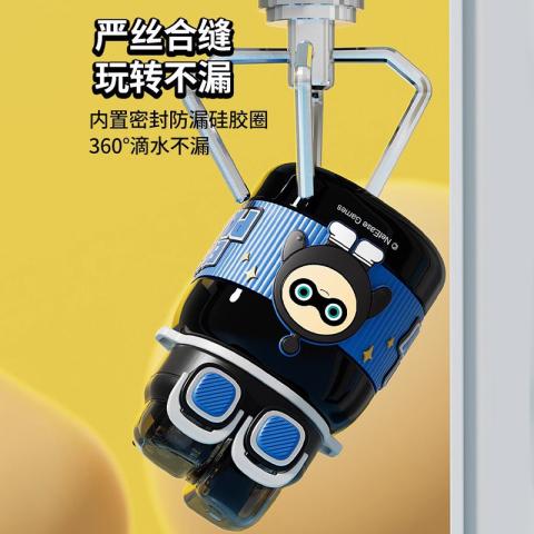 蛋仔派对 儿童保温杯双饮上学专用水杯男孩2025新款幼儿园女小学生水壶 图片 7