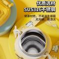 蛋仔派对 儿童保温杯双饮上学专用水杯男孩2025新款幼儿园女小学生水壶 图片 4