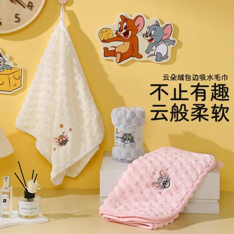 猫和老鼠 TomandJerry猫和老鼠卡通刺绣家用珊瑚绒毛巾干发帽学生宿舍擦脸 图片 2