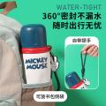 迪士尼 【断色处理】儿童时尚高颜值保温杯方便便携大容量316钢学生水杯 图片 7