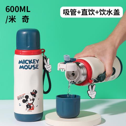 迪士尼 【断色处理】儿童时尚高颜值保温杯方便便携大容量316钢学生水杯 图片 8