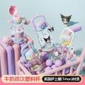 HELLOKITTY 【开学必备】2026新款儿童水杯可爱手提塑料杯学生上学便携杯子 图片 3