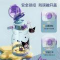 HELLOKITTY 【开学必备】2026新款儿童水杯可爱手提塑料杯学生上学便携杯子 图片 4