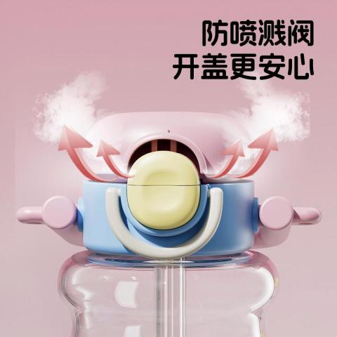 HELLOKITTY 【开学必备】2026新款儿童水杯可爱手提塑料杯学生上学便携杯子 图片 5