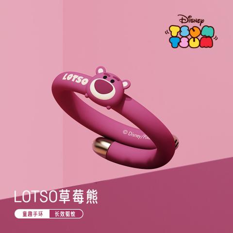 迪士尼 【夏季新款】儿童宝宝成人户外精油防蚊驱蚊虫手环成人防护手链 图片 6