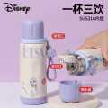 迪士尼 断色处理儿童时尚高颜值保温杯方便便携大容量316钢学生水杯