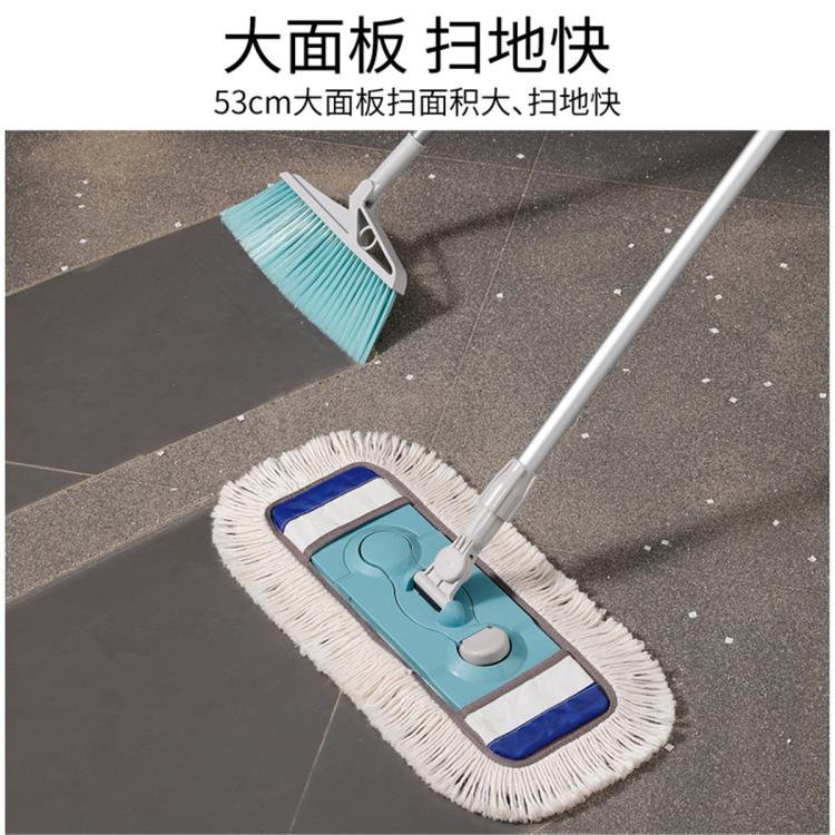 美丽雅 【2/3拖布】棉线拖把平板地拖大号懒人拖地神器抹布干湿两用